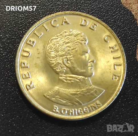 Монета Чили(aUNC) - 1 бр. [1971], снимка 2 - Нумизматика и бонистика - 55968894