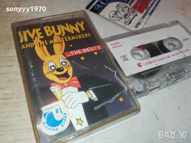 JIVE BUNNY-UNISON TAPE 1302251520, снимка 12 - Аудио касети - 49114655