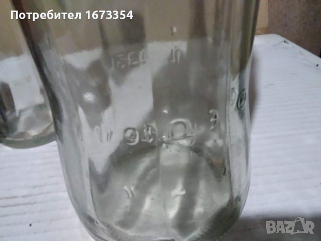 Чаши Кока Кола, снимка 7 - Колекции - 39396754
