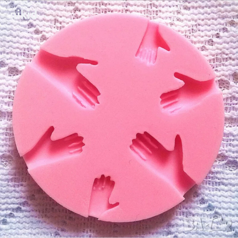 Длани ръце ръка силиконов молд форма декорация торта фондан шоколад и др.