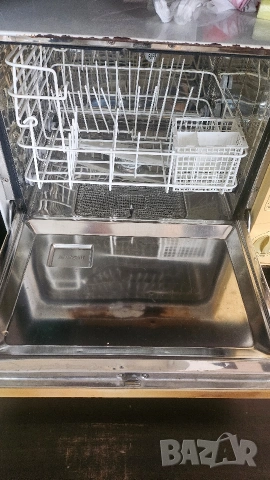 Съдомиялна тип кубче