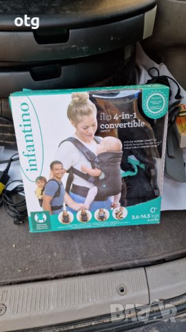 Кенгуру за бебе  чисто ново  infantino