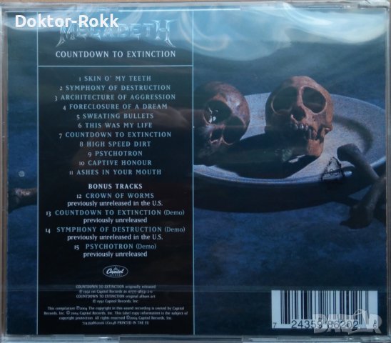 Megadeth – Countdown To Extinction (2004, Remixed, CD), снимка 2 - CD дискове - 41555005