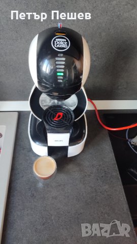 Кафемашина Dolce Gusto Lumio Kp130 за капсули система Долче Густо или техните заместители , снимка 1 - Кафемашини - 42609738