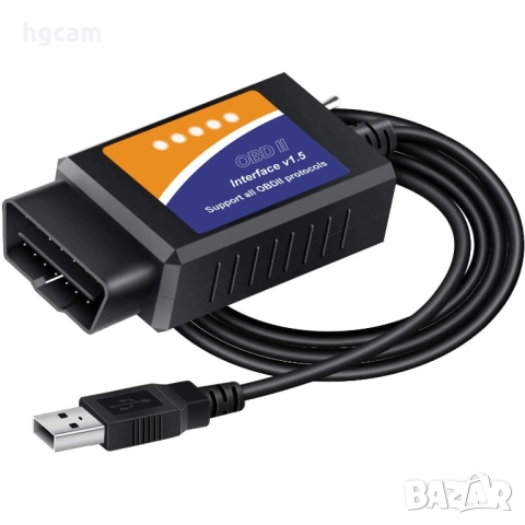 USB OBD II Code Diagnostic V1.5 (WIN) – Диагностичен интерфейс за автомобил