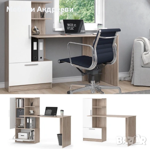 Бюро с шкаф и рафтове Vicco 5289, снимка 4 - Бюра - 53790601