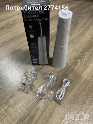 VIMMK Dental Jet Water Flosser – безжичен воден душ за зъби
