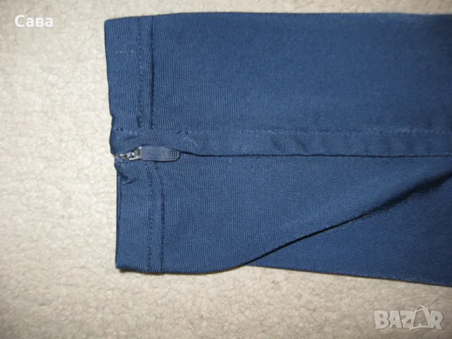 Долнища ADIDAS,JAKO  дамски,С, снимка 7 - Спортни екипи - 47985041