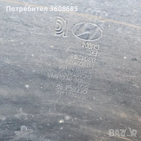 джанта 21 цола Hyundai Ioniq 5N оригинална , снимка 3 - Гуми и джанти - 56103974
