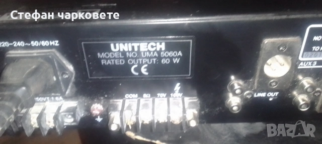 усилвател за 110 волтови тонколони , снимка 10 - Тонколони - 53286563