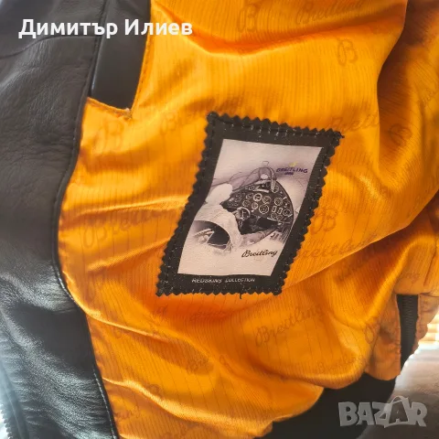 кожено яке лимитирана серия , снимка 2 - Якета - 55776497