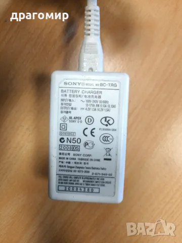 SONY BC-TRG BATTERY CHARGER , снимка 3 - Батерии, зарядни - 47691298