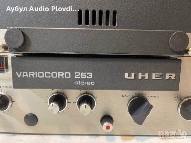 Uher Variocord Stereo 263 4-Канален Магнетофон , снимка 6 - Други - 44760253