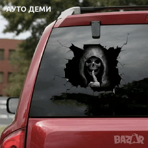 Качествен 3Д самозалепващ стикер за кола автомобил джип ван бус , снимка 3 - Аксесоари и консумативи - 36141366