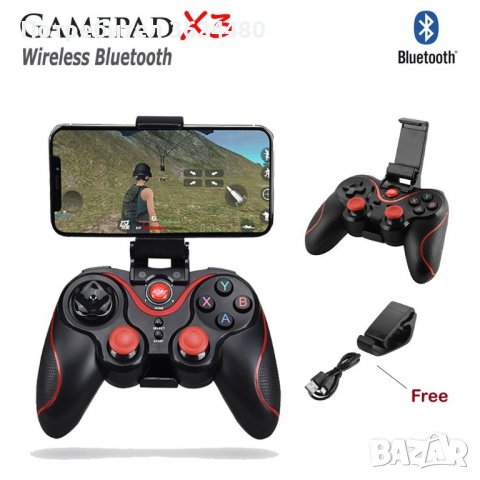 Джойстик за телефон iOS, Android, Windows, Безжичен, Блутут, снимка 3 - Друга електроника - 40108377