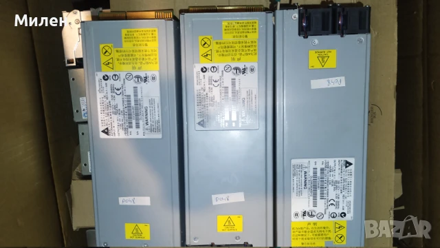 сървърни захранвания, снимка 3 - Захранвания и кутии - 51035047