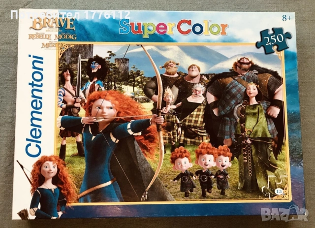 Търся пъзелите от снимките, снимка 2 - Пъзели - 53811426