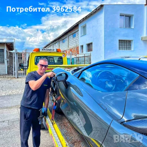 Пътна помощ и Репатрак София , снимка 6 - Транспортни услуги - 50900215