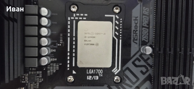 i9 12900k + z690, снимка 4 - Процесори - 53496396
