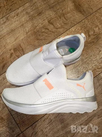 н.37 Пума/ Puma