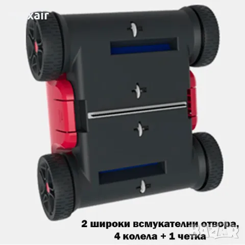 Безкабелен робот за басейни Typhor 2 * Безплатна доставка * Гаранция 2 години, снимка 5 - Други стоки за дома - 49868773