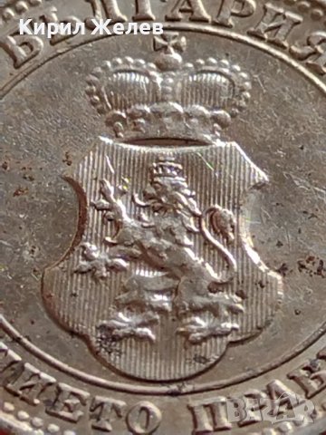 МОНЕТА 10 стотинки 1913г. ЦАРСТВО БЪЛГАРИЯ СТАРА РЯДКА ЗА КОЛЕКЦИОНЕРИ 35728, снимка 10 - Нумизматика и бонистика - 39539820