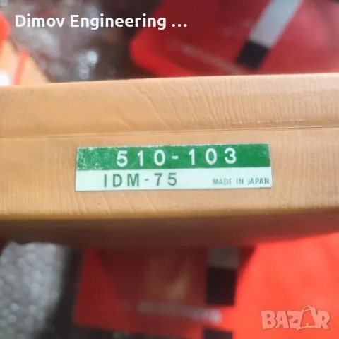 Микрометър пасаметър 50-75мм Mitutoyo , снимка 4 - Други инструменти - 49312632