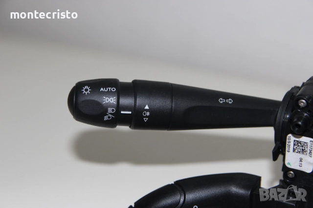 Лентов кабел Peugeot 208 (2019-2023г.) 98351983ZD04 автопилот лост светлини 98351983ZD, снимка 5 - Части - 52462855