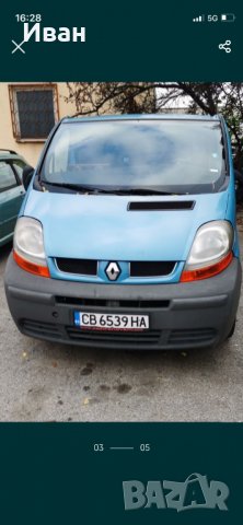 Рено Трафик 1.9dci за части