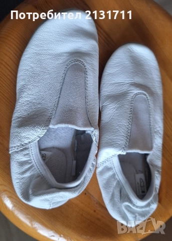 Детски цвички на Колев и Колев 29 номер 