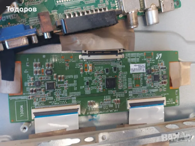 Dyon-Movie 32 TP.MS3463S.PB801 със счупен екран на части, снимка 8 - Телевизори - 49371443