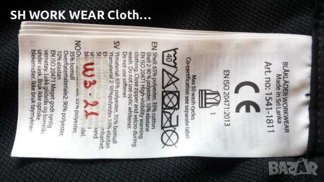 BLAKLADER 1541-1811 Stretch Shorts Work Wear размер 50 / L еластични работни къси панталони W3-21, снимка 15 - Панталони - 40762814