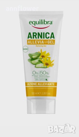 Облекчаващ гел с арника и алое вера, 100 мл, снимка 2 - Хранителни добавки - 40367845