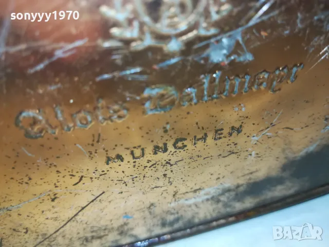 МЕТАЛНА КУТИЯ ОТ ГЕРМАНИЯ 2003251925, снимка 16 - Колекции - 49576584