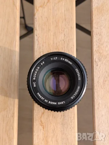Minolta MC Rokkor-PF 50mm f/1.7 + Kiwi адаптер за Sony E-mount, снимка 3 - Обективи и филтри - 56338331