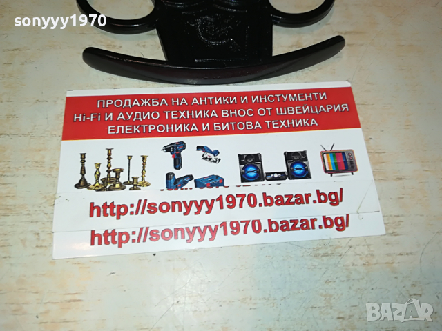 БОКС С ШИПОВЕ-ЧЕРЕН НОВ МОДЕЛ 2403221034, снимка 5 - Колекции - 36215144