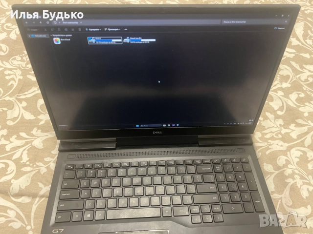 Dell G7 7700  17.3"  RTX 2070  300Hz , снимка 5 - Лаптопи за игри - 52455091