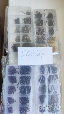 Куки за риболов 400 и 500 броя, снимка 2 - Такъми - 40403249