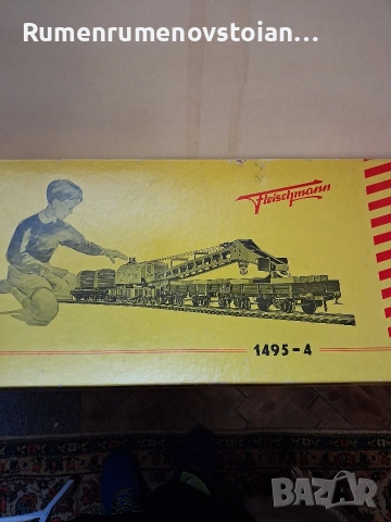 колекционерски стартов комплект , снимка 3 - Колекции - 53834703