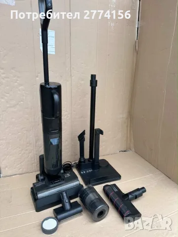 Dreame H12 Dual