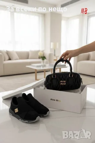 Miu Miu Дамски Маратонки👟Дамски Спортни Обувки Миу Миу - Различни Цветове Код SEM-200, снимка 3 - Маратонки - 55772425