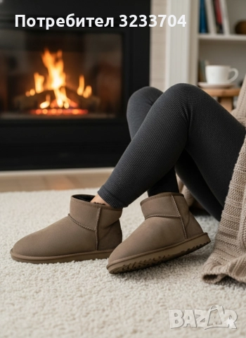 Чисто Нови! Топли Ботуши EMU Australia Stinger Micro – Размер 41