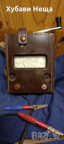 Военен уред стар