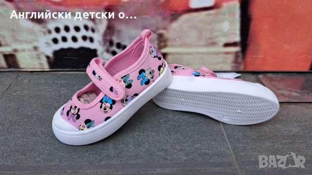 Английски детски кецки с Мини Маус, снимка 5 - Детски пантофи - 51628808