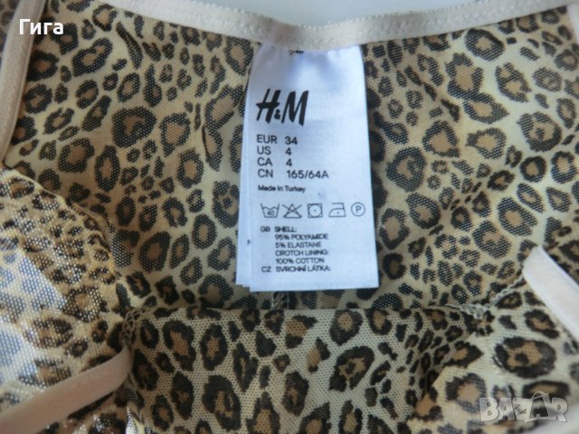 бикини/жартиер НМ, снимка 3 - Бельо - 41750367