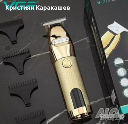 Машинка за подстригване и самобръсначка VGR V-275, дигитален дисплей, ножове от неръждаема стомана, , снимка 1