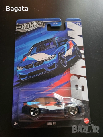 Hot Wheels BMW M4 – 1:64