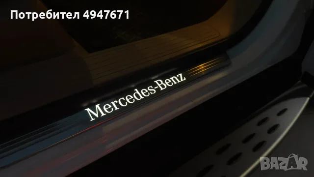 Mercedes-Benz GL 450, снимка 12 - Автомобили и джипове - 56048285