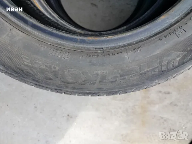 Гуми 185/65 R15 Hankook, снимка 4 - Гуми и джанти - 49957783