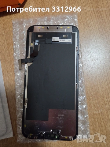 комплект за подмяна на дисплей за iPhone 13. Марка: ATWIST Съвместимост: iPhone 13, снимка 3 - Резервни части за телефони - 53713400